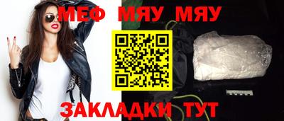 кокаин VHQ Можга