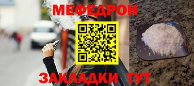 apvp Можайск