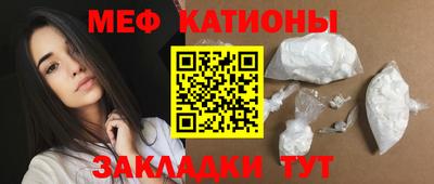 кокаин VHQ Можга