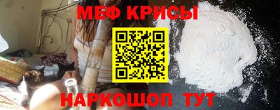 кокаин VHQ Можга