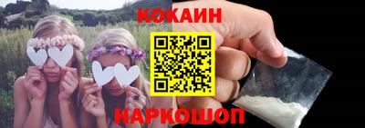 apvp Можайск