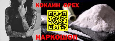 apvp Можайск