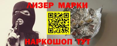 apvp Можайск