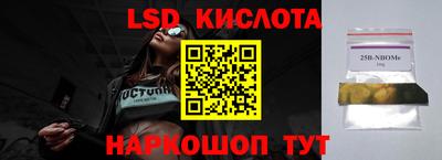 кокаин VHQ Можга