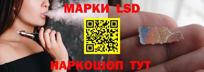кокаин VHQ Можга