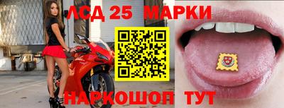 кокаин премиум Моздок