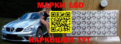 кокаин VHQ Можга