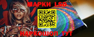кокаин премиум Моздок