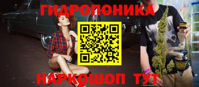 кокаин премиум Моздок