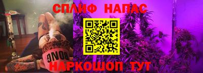 apvp Можайск