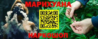 кокаин VHQ Можга