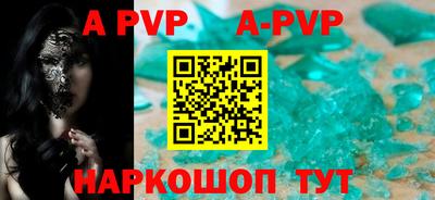 кокаин премиум Моздок