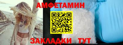 apvp Можайск