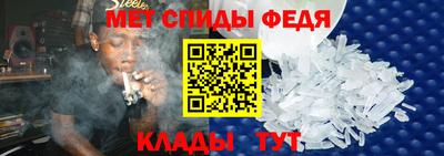 apvp Можайск