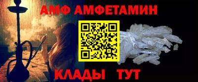 apvp Можайск