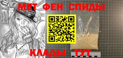 apvp Можайск