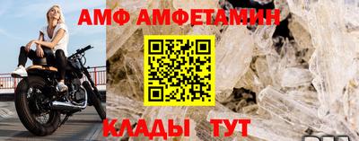 кокаин премиум Моздок