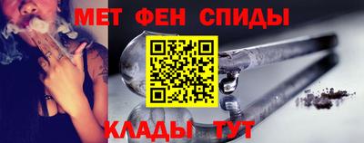 кокаин VHQ Можга