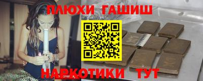 apvp Можайск