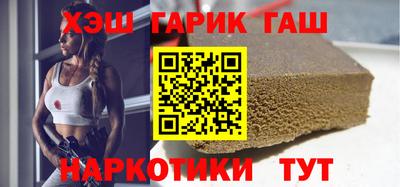 кокаин VHQ Можга