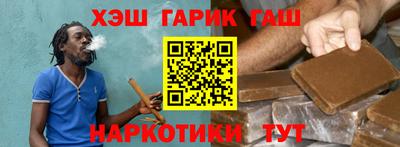 apvp Можайск