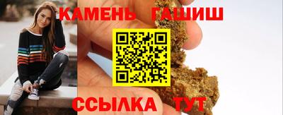 кокаин премиум Моздок