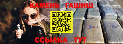 apvp Можайск