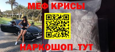 кокаин VHQ Можга