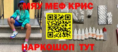 apvp Можайск