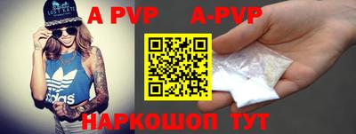 кокаин VHQ Можга