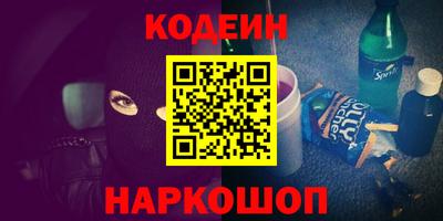 кокаин VHQ Можга